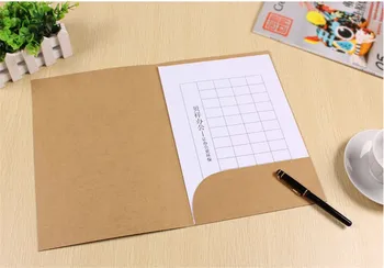 

Wholesale 300 pcs A5 paper file folder with pocket kraft Black colors to chose,Size 22*15cm