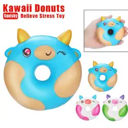 2019 Kawaii Прекрасный крем-пончик ароматизированный мягкий медленно нарастающее при сжатии игрушки коллекция мягкие игрушки в виде тортов