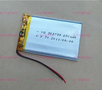 

3.7V polymer lithium battery 303759 recorder GPS navigation MP3 MP4/5 general battery Rechargeable Li-ion Cell Rechargeable Li-i