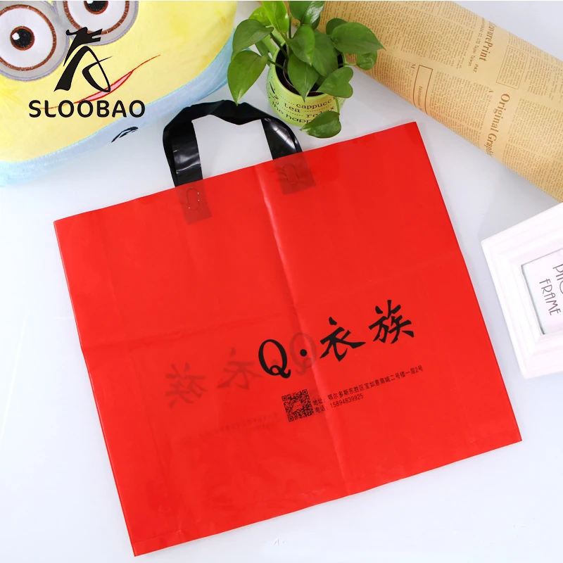 500 шт., Пользовательский логотип пластиковая сумка для покупок/Подарочная пластиковая упаковочная сумка для одежды/подарка напечатанный логотип продвижение ba