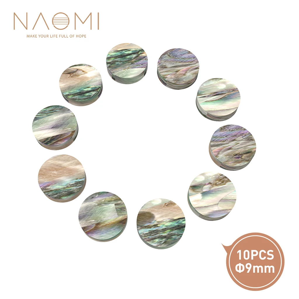 NAOMI 10 шт. гитарные точки 9 мм Инкрустация Abalone инкрустация для гитары укулеле