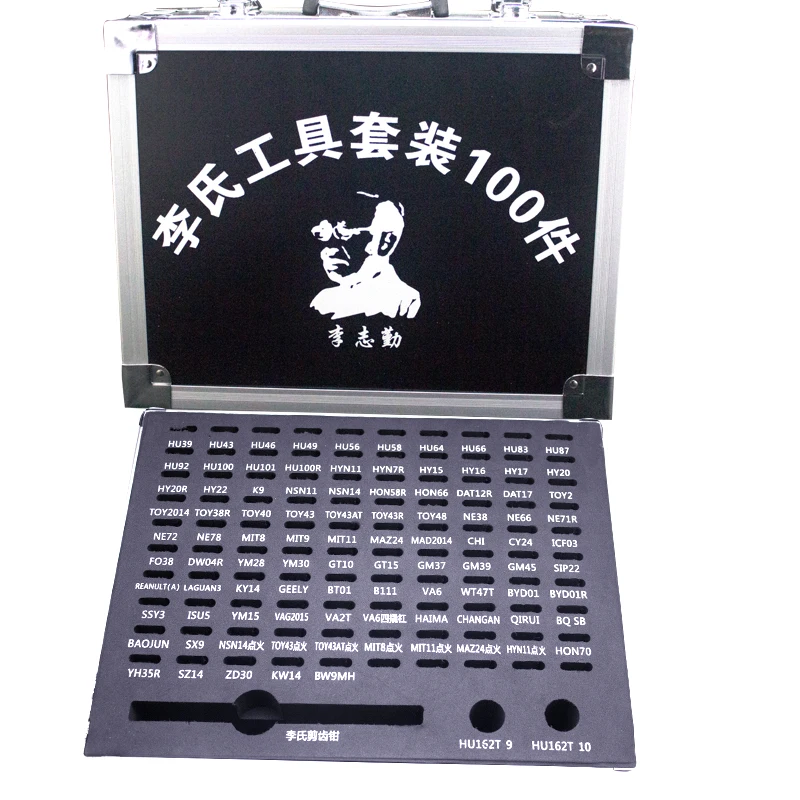 

112pcs Genuine 2 in 1 LiShi Locksmith Tools in One Case for Car/Auto MIT18 HU92 HU66 CY24 HON66 HU100 FO38 HY15 SIP22