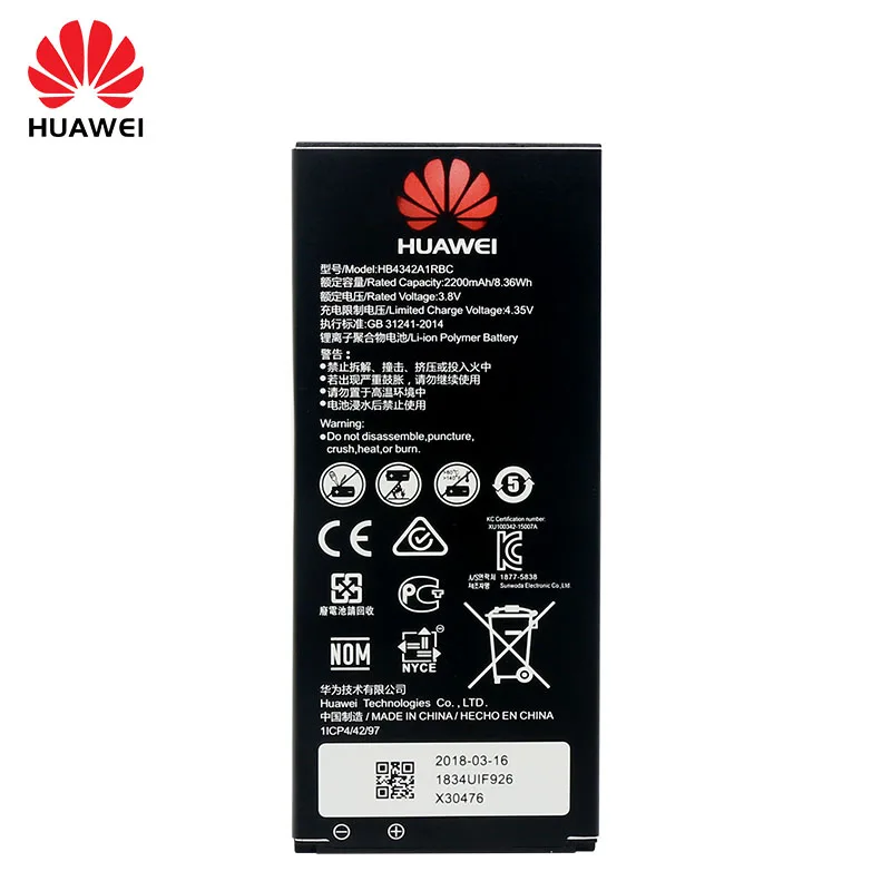 Оригинальный аккумулятор Huawei для Honor 4A 5A SCL-TL00 Y5II Y5 II 2 Ascend 5 + Y6 2200 мАч HB4342A1RBC |