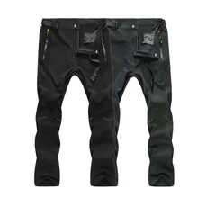 Mortonpart Для мужчин брюки летние быстросохнущая эластичные Водонепроницаемый ультра-тонкий Открытый Спортивные штаны Для мужчин Пеший Туризм походы брюки