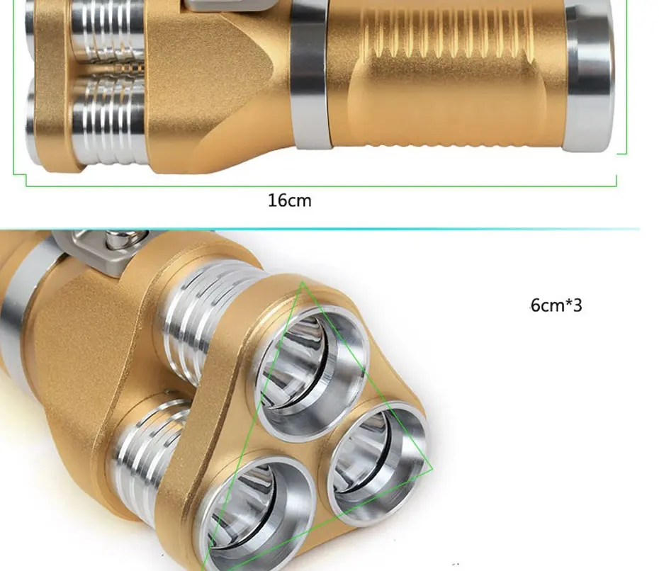 Flashlight (7)