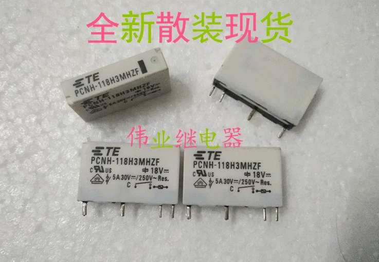 5 шт./лот PCNH 118H3MHZF 18В Новое реле 5А 4 контактный|relay 5a|relay pin4 pin relay |