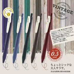 0,5 мм Зебра JJ15 японский канцелярские цветная гелевая ручка Kawaii школьные принадлежности