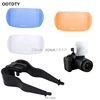 1Set New Pop-Up Flash Diffuser Cover for DSLR SLR Camera Canon Nikon 3 Colors ► Photo 1/6
