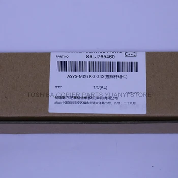 

3 Pieces Original TOSHIBA Copier Copier Parts S6LJ752960 ASYS-MIXER-224XSC For Toshiba Copier Model 455