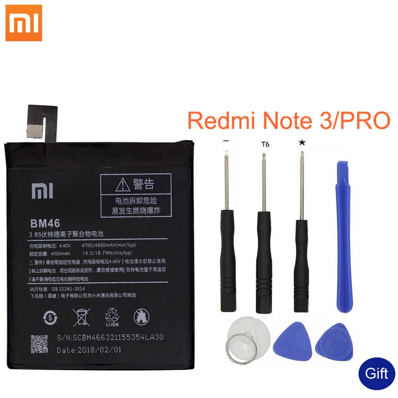Оригинальный аккумулятор Xiao Mi BM46 реальная батарея 4000 мАч для Xiaomi Redmi Note 3 / Pro