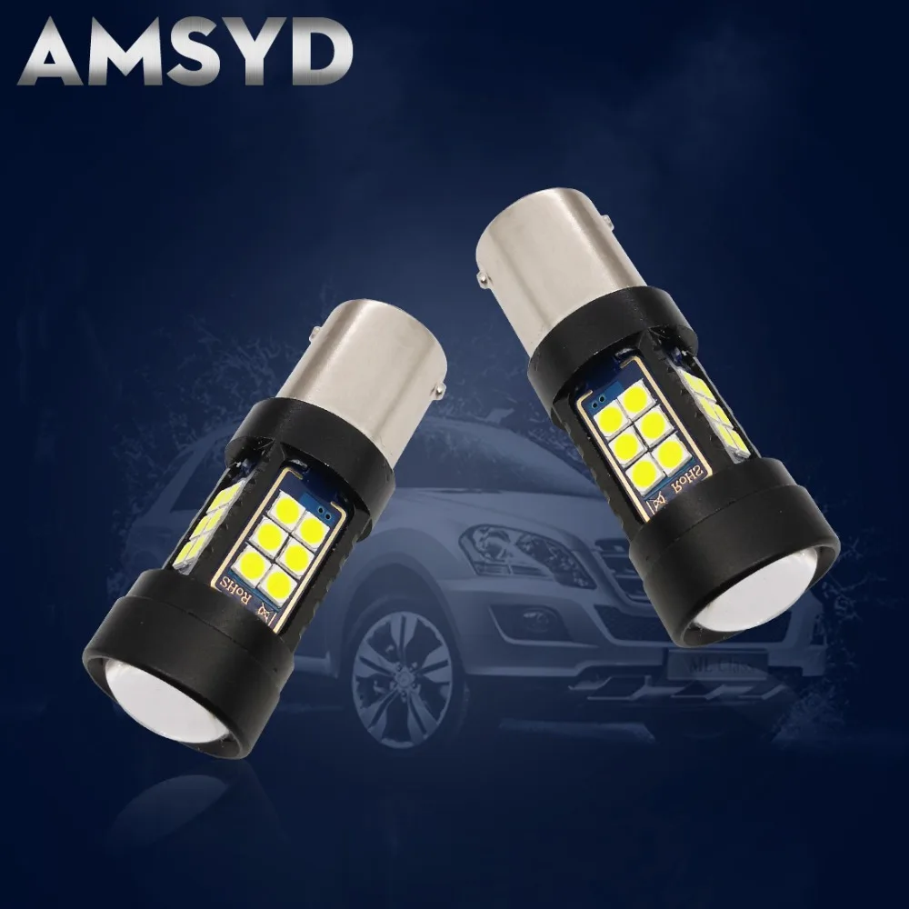 2*Brake Light Flasher LED 1156 BA15S BAY15D Bulb 24SMD+4 cre 3030 Lens Car Back Lamp 12V AutoTurn Signal Reverse Light 2*Brake Light Flasher LED 1156 BA15S BAY15D Bulb 24SMD+4 cre 3030 Lens Car Back Lamp 12V AutoTurn Signal Reverse Light