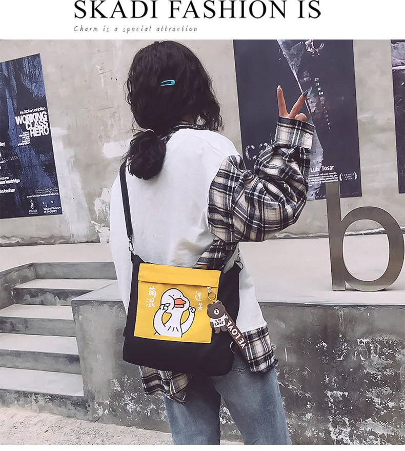 10733078760_1943234878