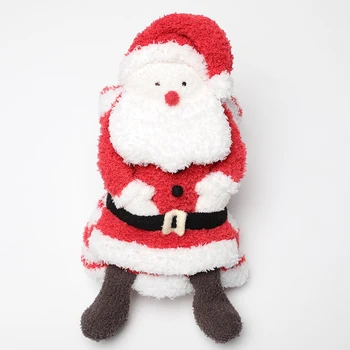 

Cute Christmas Blanket Plush For Children Girls' Gift With Free Shipping