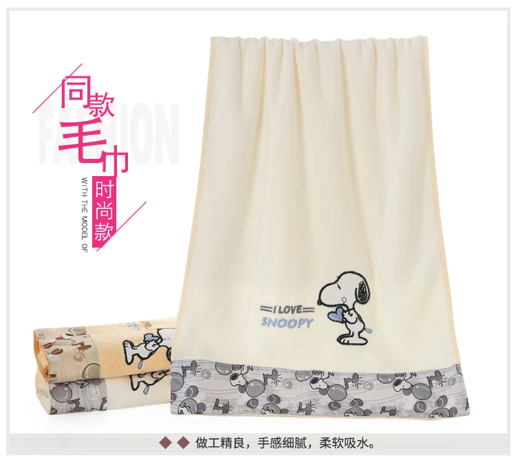 TB2SzDGbHJmpuFjSZFBXXXaZXXa_!!3065462915