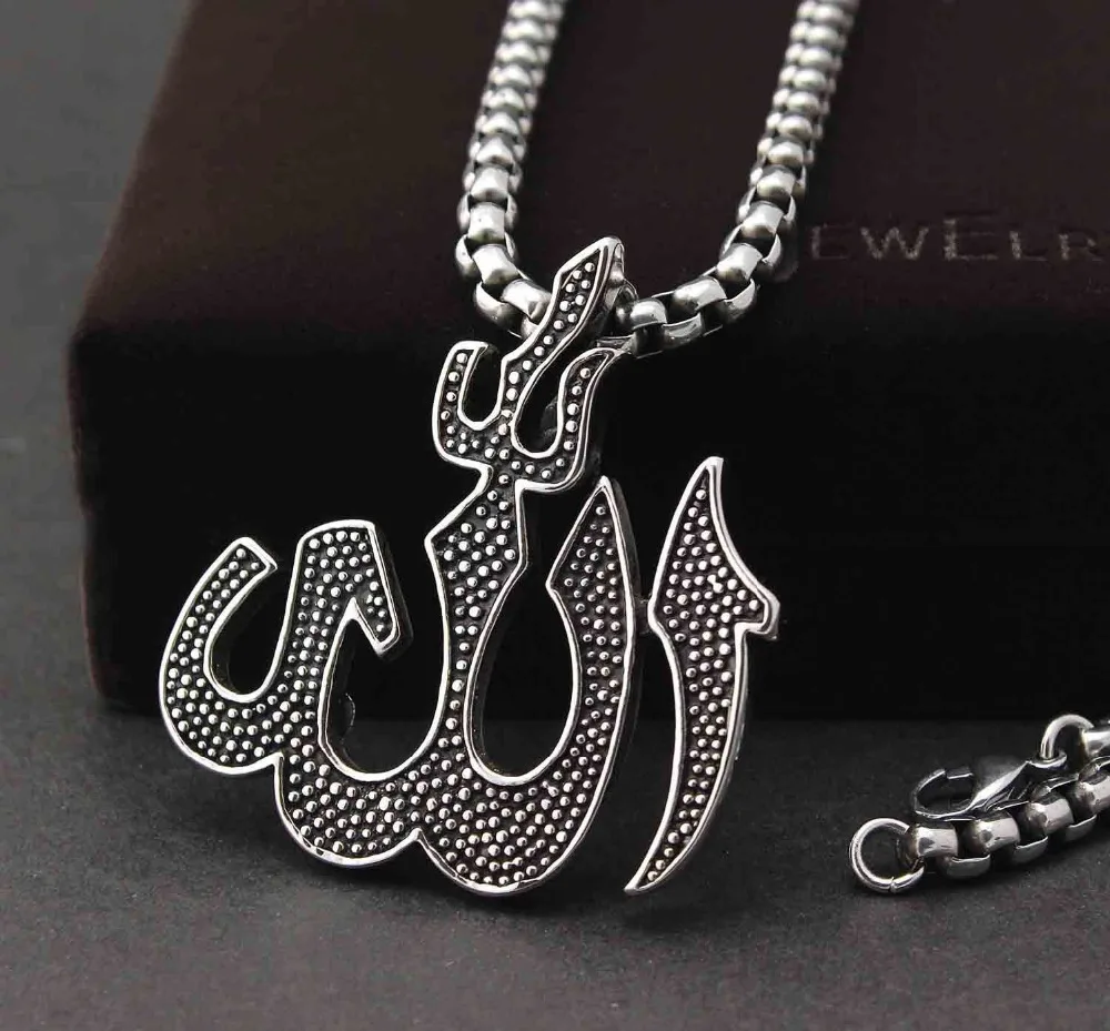 316L Stainless Steel Men's Religious Muslim Islamic Allah Pendant Necklacein Pendants from