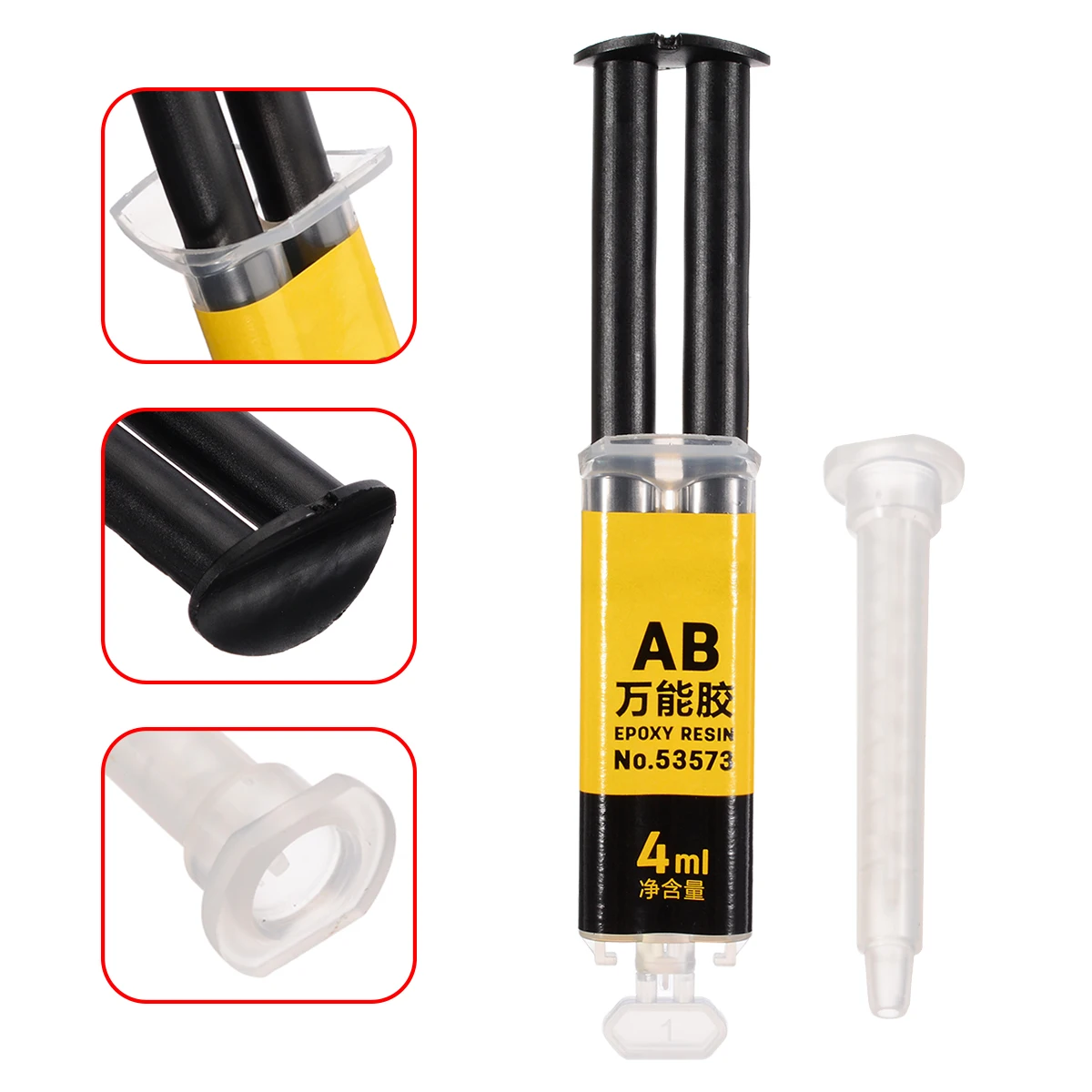 1Pcs 4ml Universal Epoxy Resin AB Glue Strong Adhesive Liquid Glue For Repair Home Tools Metal Plastic Wood Glass Ceramics