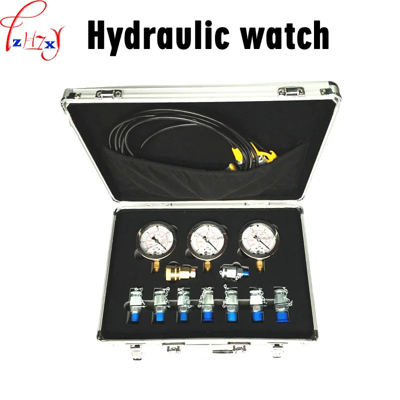 

1pc XZTK-60M Excavator hydraulic gauge tool box pressure testing tools of tubing hydraulic test gauge box