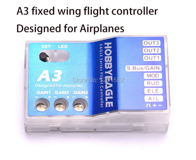 Hobby Eagle A3 / HobbyEagle A3 L Aeroplane Flight Controller Stabilizer