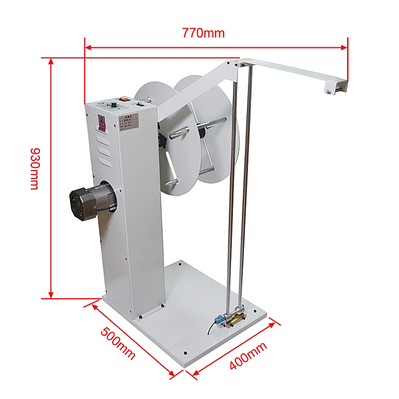 wire feeder (7)