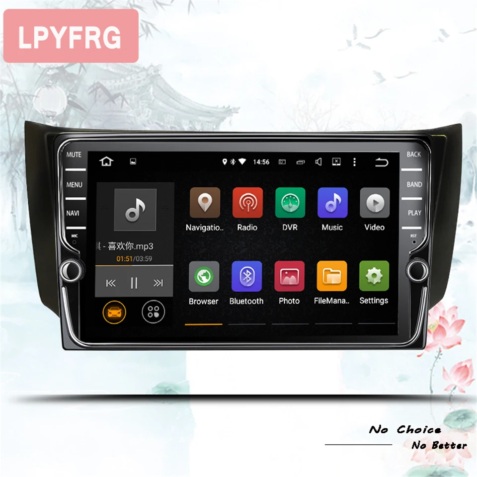 Android 10 0 автомобильный dvd плеер для Nissan Sylphy B17 Sentra 12 2013 2014 2015 2016 2017 2018 Автомобильный