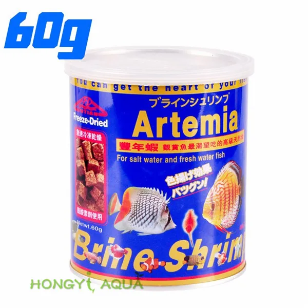 1 piece artemia shrimp dry block ornamental fish feed omnivore fish