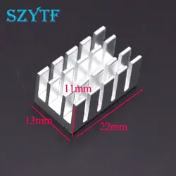 5 шт. теплоотвода 22*13*11 мм (серебро слот) высокого качества Радиатора