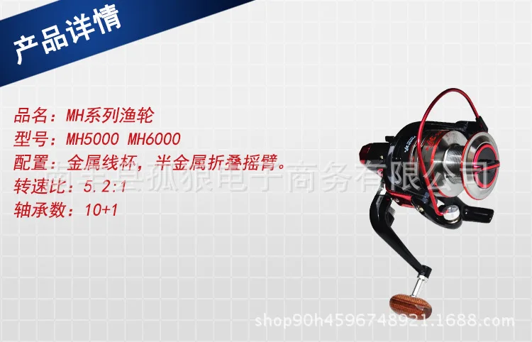 1 product details .jpg