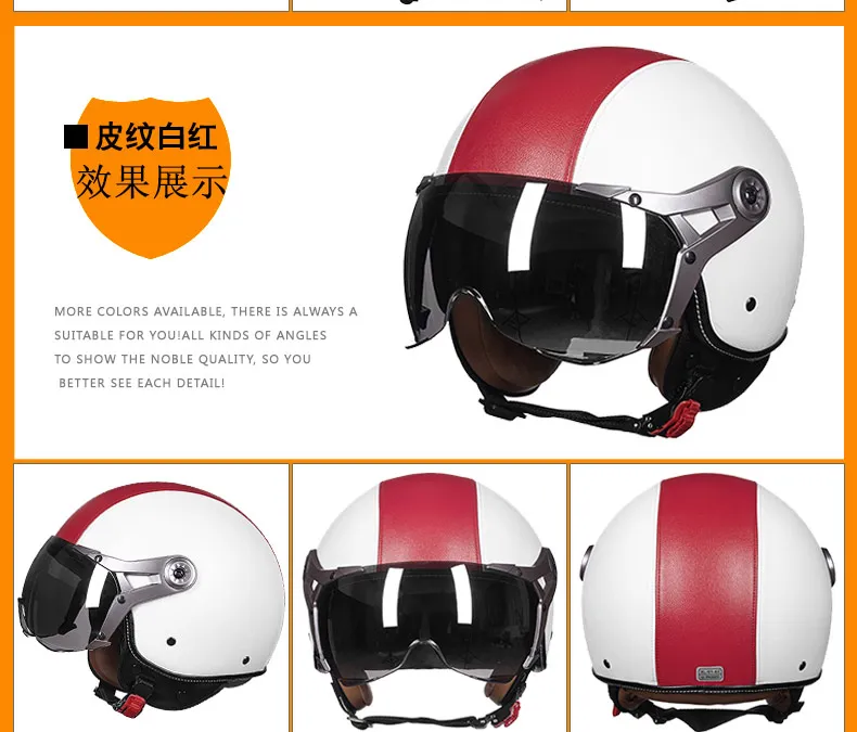 GXT мотоциклетный шлем половина с крышкой Электрический полулицевой Мужской G-288 air force для восстановления древних способов защитный шлем