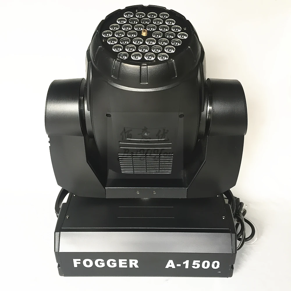 Moving Fog Machine 01