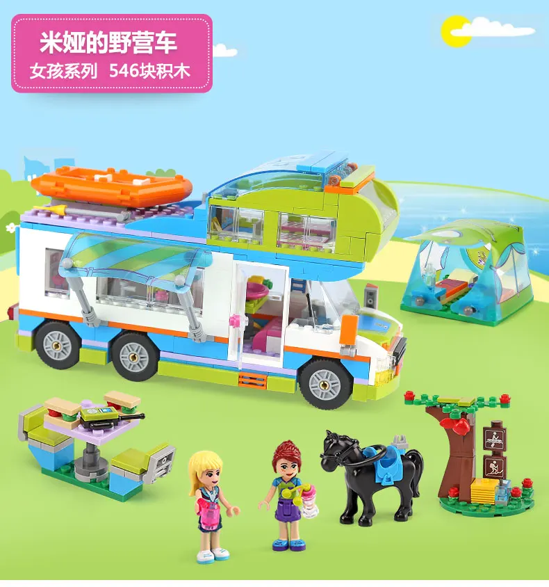 

Bela 10858 546Pcs Girls friends Series Mia's Camper Van Set 41339 Building Blocks Bricks Compatible With Legoings Friends 41339