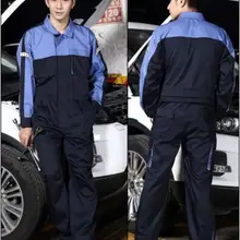 Авто ремонтные работы одежда хлопковая тельняшка сварки завода одежда защитная одежда с длинными рукавами ветрозащитные завода спецодеждой