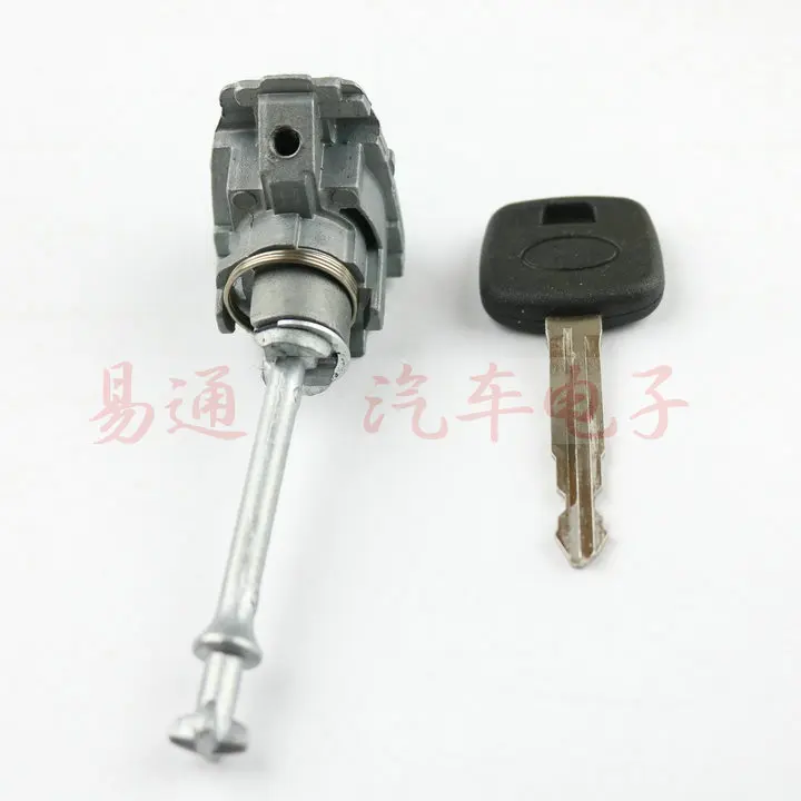 

For Audi A6 Car Ignition Lock Core For C6 Ignition Lock Replace