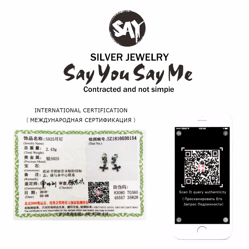 Say-You-Say-Me-925-Sterling-Skull-Earrings-Wholesale-Fashion-Black-Zircon-Cross-Earrings-Unisex-Best-T12