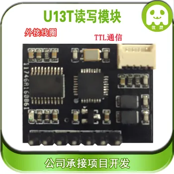 

RFID Reading Module Reader Writer Serial IC Card Reading and Writing Module 13.56MHz High Frequency Promotion