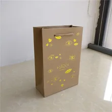 1000 шт./лот 19Hx13x6cm 260 г крафт-бумага бутик подарочные сумки роскошные хозяйственные бумажные пакеты индивидуальные печать золотой логотип