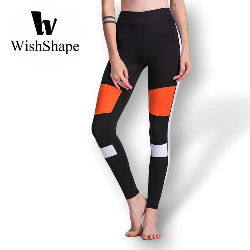 Sexy Patchwork Sport Leggings White Striped Side Sports
