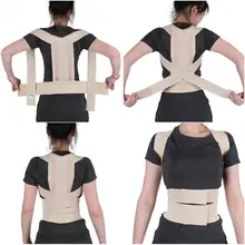 Adjustable Posture Corrector Brace Spine Support Lumbar Girdle Orthopedic Woman Back Orthopedic Corset Belt Orthopedic Belt