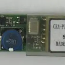 Высокая уплотнительная лента CAX-P1212A-WJL