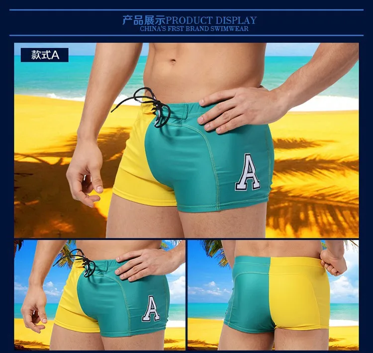 Высокого качества Модные мужские пляжные шорты 6 видов цветов размеры S M L XL