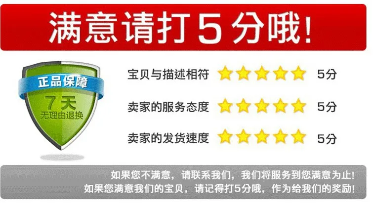 QQ20140612105246