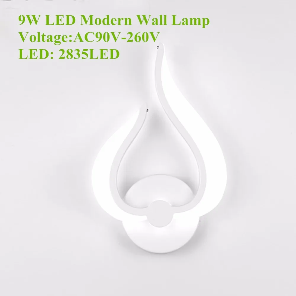 Wall Lamp (7)_