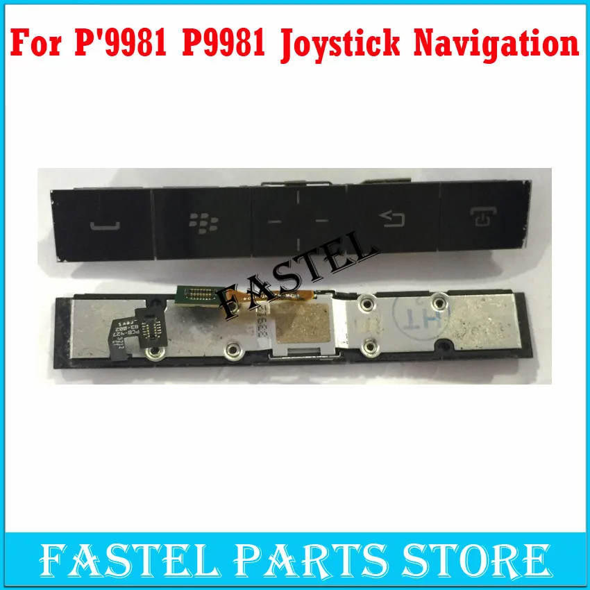 Hkfatel для Blackberry Porsche P9981 новая оригинальная навигационная функциональная