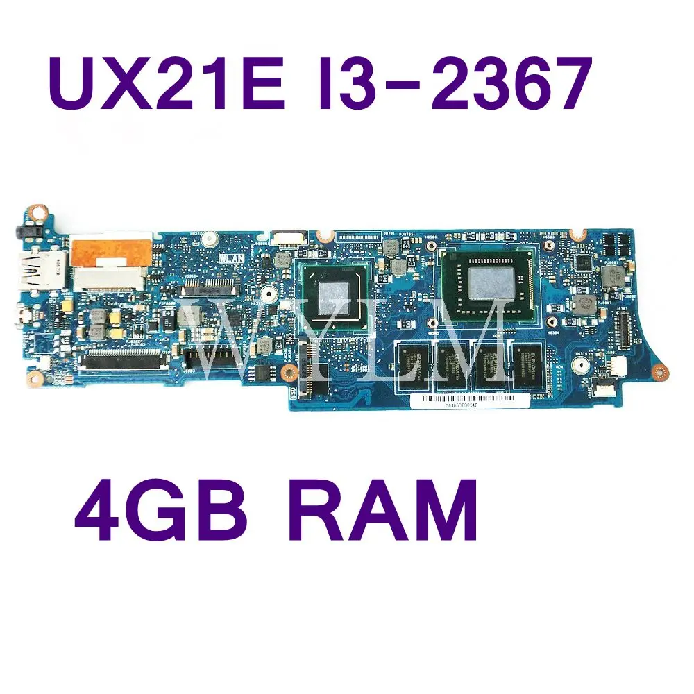 Asus ux21e аккумулятор