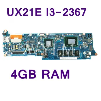 

UX21E With i3-2367 CPU 4GB RAM Mainboard For ASUS UX21 UX21E Laptop Motherboard 60-N93MB2B00 100% Tested Working free shipping