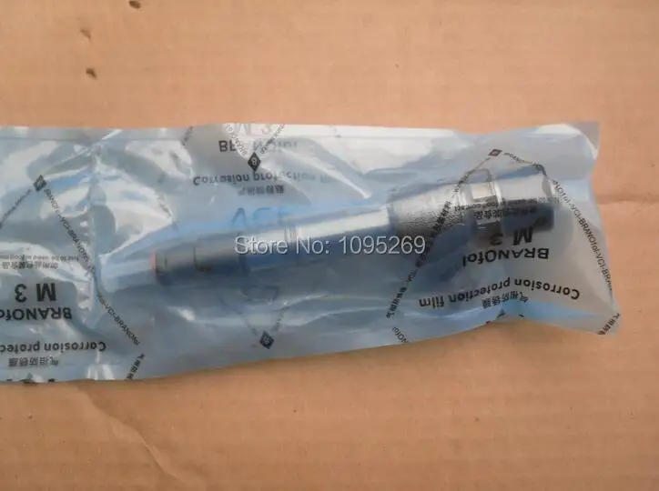 

Common rail fuel injector 0445120170