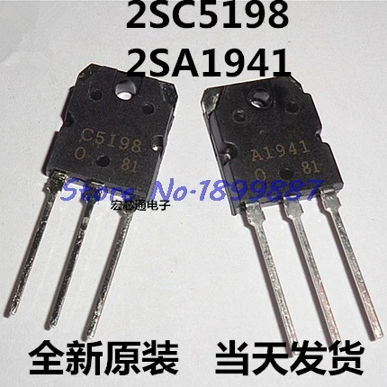 10pcs/lot 2SA1941 2SC5198 5pcs A1941 + C5198 100% In Stock|Интегральные схемы| |