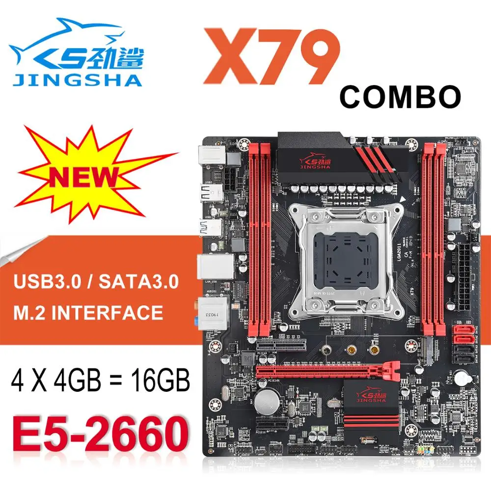 

Jingsha x79 Combo ATX lga 2011 motherboard+ E5-2660 + 16GB (4* 4GB) DDR3 ECC REG RAM