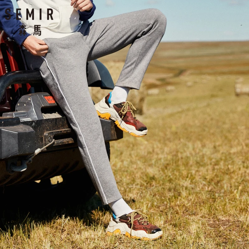 Мужские спортивные брюки SEMIR тренировочные в полоску с боковыми карманами