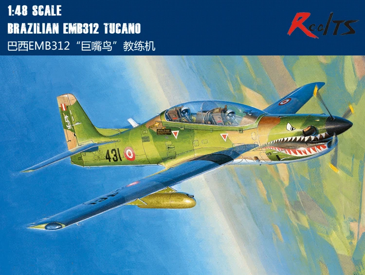 Realts HobbyBoss 81763 1/48 бразильский EMB312 tucano