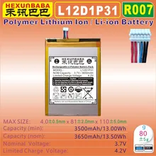 [L12D1P31] 3,7 V 4,2 V литий-полимерный аккумулятор литий-ионный мобильный телефон/tablet pc Крышка батарейного отсека для LENOVO A1000 A1010-T A3300 A5000